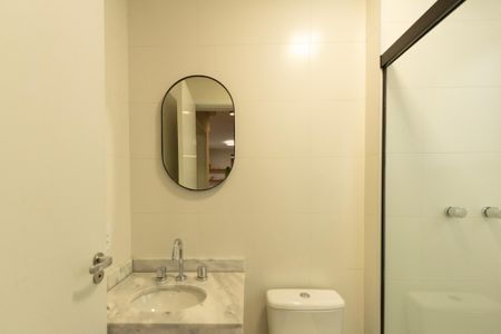 Apartamento para alugar com 69m², 2 quartos e 2 vagas Apartamento para alugar com 69m², 2 quartos e 2 vagasBanheiro Social