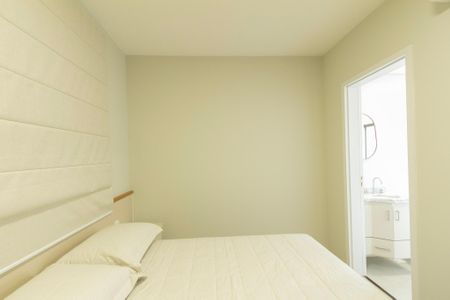 Apartamento para alugar com 69m², 2 quartos e 2 vagas Apartamento para alugar com 69m², 2 quartos e 2 vagasSuíte