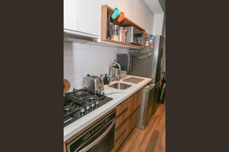 Apartamento à venda com 84m², 2 quartos e 2 vagasCozinha e Área de Serviço