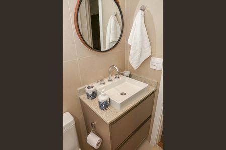 Apartamento à venda com 84m², 2 quartos e 2 vagasBanheiro Social