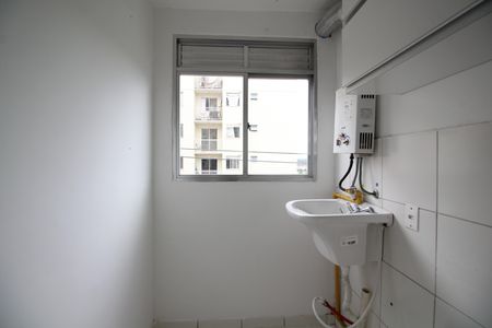 Apartamento à venda com 52m², 2 quartos e 1 vagaÁrea de Serviço