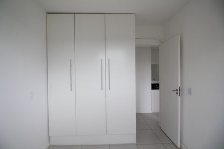 Apartamento à venda com 52m², 2 quartos e 1 vagaQuarto 1