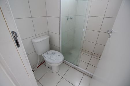 Apartamento à venda com 52m², 2 quartos e 1 vagaBanheiro