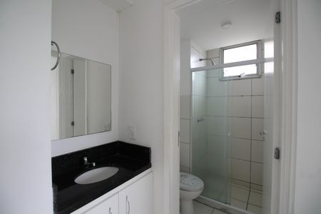 Apartamento à venda com 52m², 2 quartos e 1 vagaBanheiro