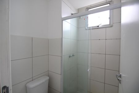 Apartamento à venda com 52m², 2 quartos e 1 vagaBanheiro
