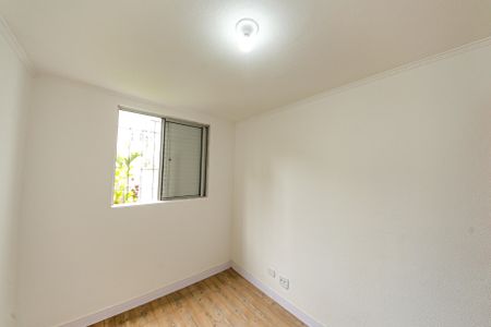 Apartamento para alugar com 45m², 2 quartos e 1 vagaQuarto 1