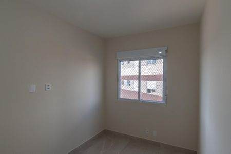 Apartamento para alugar com 54m², 2 quartos e 1 vagaQuarto 