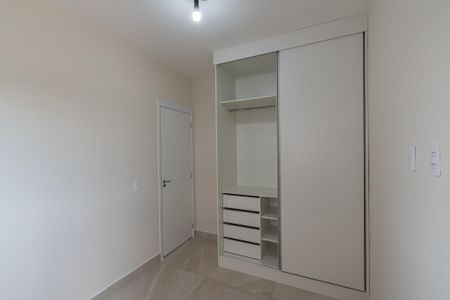 Apartamento para alugar com 54m², 2 quartos e 1 vagaQuarto 