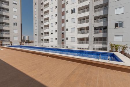 Apartamento para alugar com 54m², 2 quartos e 1 vagaÁrea comum - Piscina