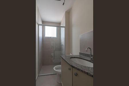 Apartamento para alugar com 54m², 2 quartos e 1 vagaBanheiro Corredor