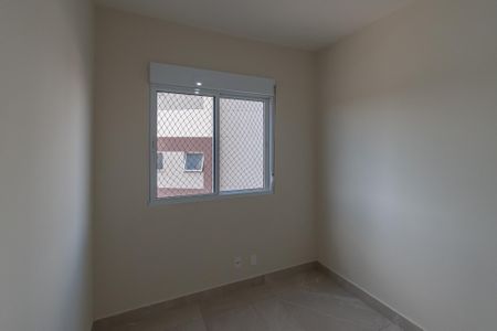 Apartamento para alugar com 54m², 2 quartos e 1 vagaQuarto 