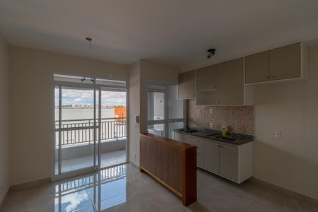 Apartamento para alugar com 54m², 2 quartos e 1 vagaSala de Estar/Jantar 