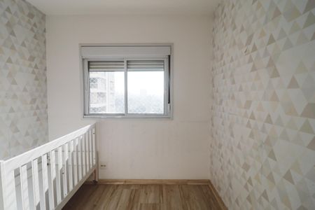 Apartamento à venda com 110m², 3 quartos e 2 vagasQuarto 2