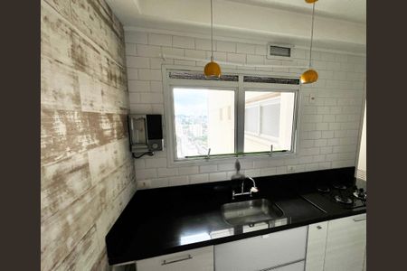 Apartamento à venda com 110m², 3 quartos e 2 vagas Apartamento à venda com 110m², 3 quartos e 2 vagasCozinha