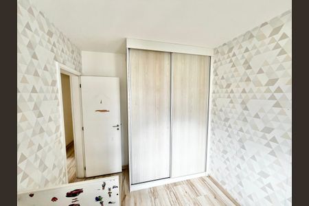 Apartamento à venda com 110m², 3 quartos e 2 vagas Apartamento à venda com 110m², 3 quartos e 2 vagasQuarto 2