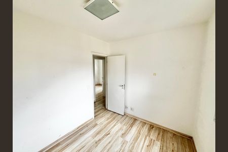 Apartamento à venda com 110m², 3 quartos e 2 vagas Apartamento à venda com 110m², 3 quartos e 2 vagasQuarto 1