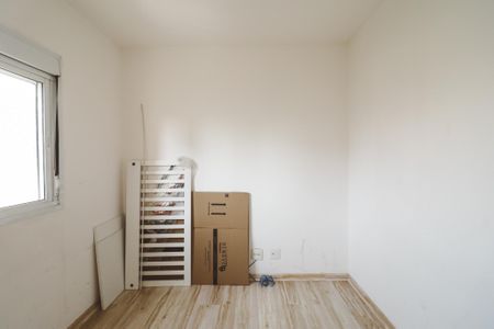 Apartamento à venda com 110m², 3 quartos e 2 vagasQuarto 1