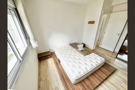 Apartamento à venda com 110m², 3 quartos e 2 vagas Apartamento à venda com 110m², 3 quartos e 2 vagasQuarto 3 - Suíte