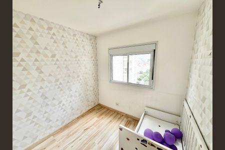 Apartamento à venda com 110m², 3 quartos e 2 vagas Apartamento à venda com 110m², 3 quartos e 2 vagasQuarto 2