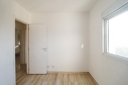 Apartamento à venda com 110m², 3 quartos e 2 vagasQuarto 1
