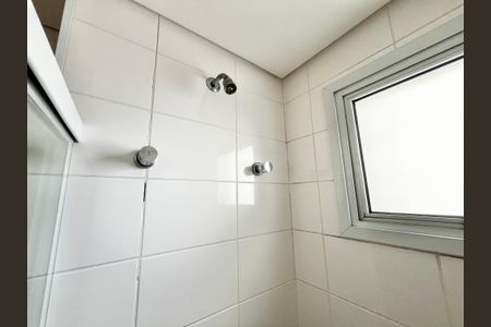 Apartamento à venda com 110m², 3 quartos e 2 vagas Apartamento à venda com 110m², 3 quartos e 2 vagasBanheiro