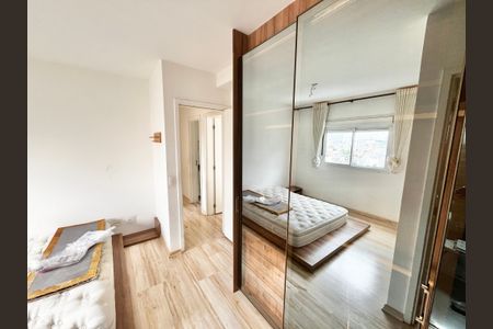 Apartamento à venda com 110m², 3 quartos e 2 vagas Apartamento à venda com 110m², 3 quartos e 2 vagasQuarto 3 - Suíte