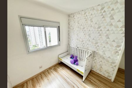 Apartamento à venda com 110m², 3 quartos e 2 vagas Apartamento à venda com 110m², 3 quartos e 2 vagasQuarto 2