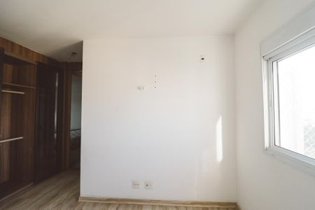 Apartamento à venda com 110m², 3 quartos e 2 vagasSuíte