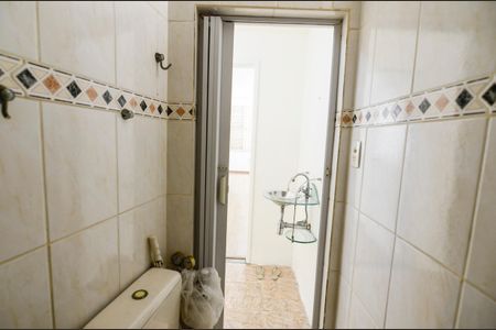 Apartamento para alugar com 97m², 3 quartos e 1 vaga Apartamento para alugar com 97m², 3 quartos e 1 vagaLavabo