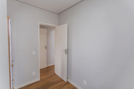 Apartamento à venda com 73m², 3 quartos e 1 vagaQuarto 3
