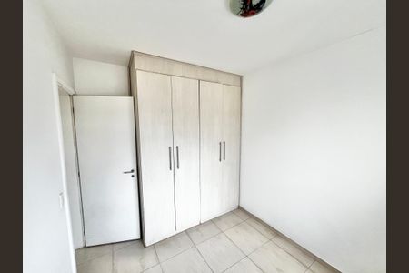 Apartamento à venda com 110m², 3 quartos e 2 vagasQuarto 2