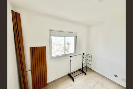 Apartamento à venda com 110m², 3 quartos e 2 vagasQuarto 1