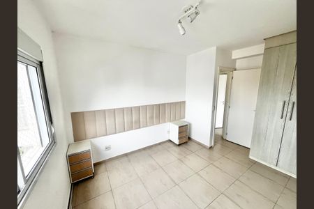 Apartamento à venda com 110m², 3 quartos e 2 vagasQuarto 3 - Suíte