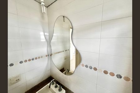 Apartamento à venda com 110m², 3 quartos e 2 vagasBanheiro da Suíte