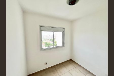 Apartamento à venda com 110m², 3 quartos e 2 vagasQuarto 2