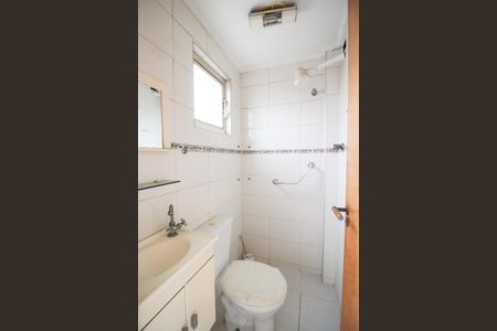 Apartamento à venda com 65m², 2 quartos e 1 vagaBanheiro de serviço