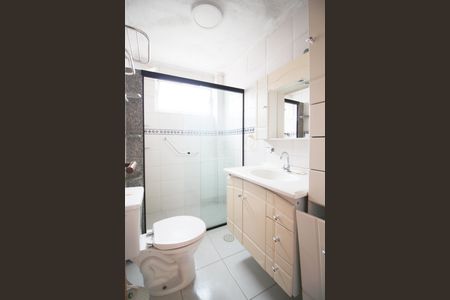 Apartamento à venda com 65m², 2 quartos e 1 vagaBanheiro