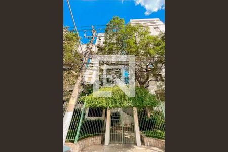 Apartamento à venda com 65m², 2 quartos e 1 vagaFachada