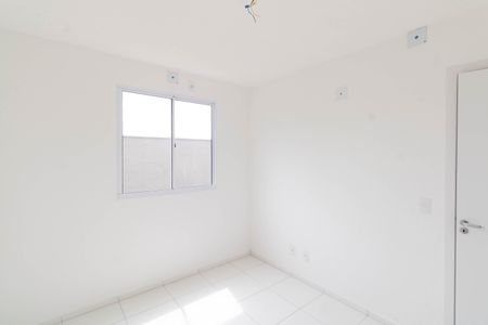 Apartamento para alugar com 46m², 2 quartos e 1 vaga Apartamento para alugar com 46m², 2 quartos e 1 vagaQuarto 2