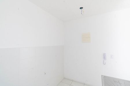 Apartamento para alugar com 46m², 2 quartos e 1 vaga Apartamento para alugar com 46m², 2 quartos e 1 vagaCozinha e Área de Serviço