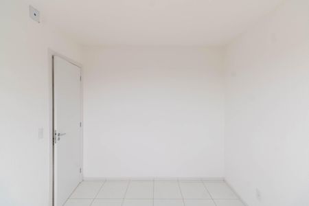 Apartamento para alugar com 46m², 2 quartos e 1 vaga Apartamento para alugar com 46m², 2 quartos e 1 vagaQuarto 2