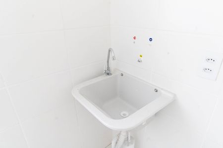 Apartamento para alugar com 46m², 2 quartos e 1 vaga Apartamento para alugar com 46m², 2 quartos e 1 vagaCozinha e Área de Serviço