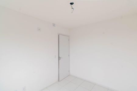Apartamento para alugar com 46m², 2 quartos e 1 vaga Apartamento para alugar com 46m², 2 quartos e 1 vagaQuarto 2