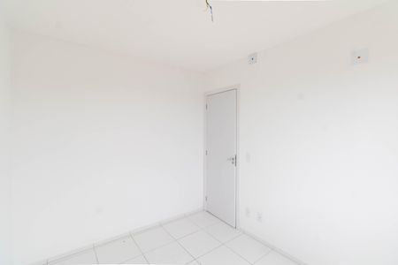 Apartamento para alugar com 46m², 2 quartos e 1 vaga Apartamento para alugar com 46m², 2 quartos e 1 vagaQuarto 1