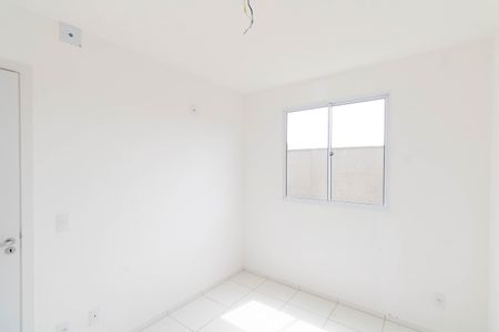 Apartamento para alugar com 46m², 2 quartos e 1 vaga Apartamento para alugar com 46m², 2 quartos e 1 vagaQuarto 1