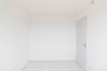 Apartamento para alugar com 46m², 2 quartos e 1 vaga Apartamento para alugar com 46m², 2 quartos e 1 vagaQuarto 1