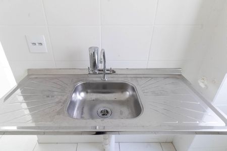 Apartamento para alugar com 46m², 2 quartos e 1 vaga Apartamento para alugar com 46m², 2 quartos e 1 vagaCozinha e Área de Serviço