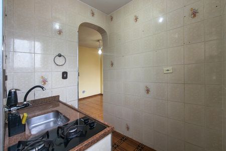Studio para alugar com 26m², 0 quarto e 1 vaga Studio para alugar com 26m², 0 quarto e 1 vagaCozinha
