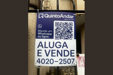 Apartamento à venda com 90m², 3 quartos e 1 vaga Apartamento à venda com 90m², 3 quartos e 1 vagaFachada