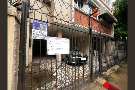 Apartamento à venda com 90m², 3 quartos e 1 vaga Apartamento à venda com 90m², 3 quartos e 1 vagaFachada